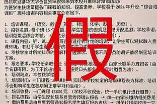 客战旧主怒砍36分5助攻！欧神仙亲自上脚 安踏欧文一代长这样